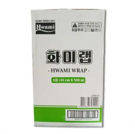 화미랩 (40x500x6롤) 1박스