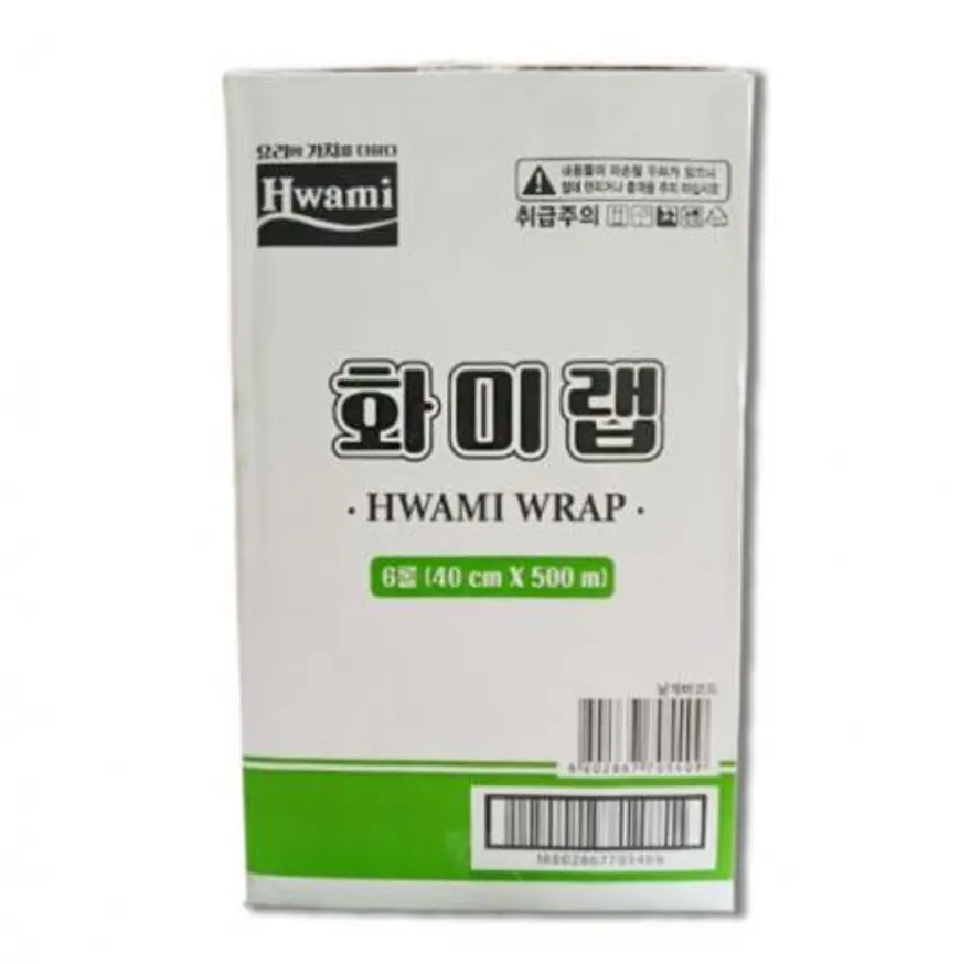 화미랩 (40x500x6롤) 1박스 이미지