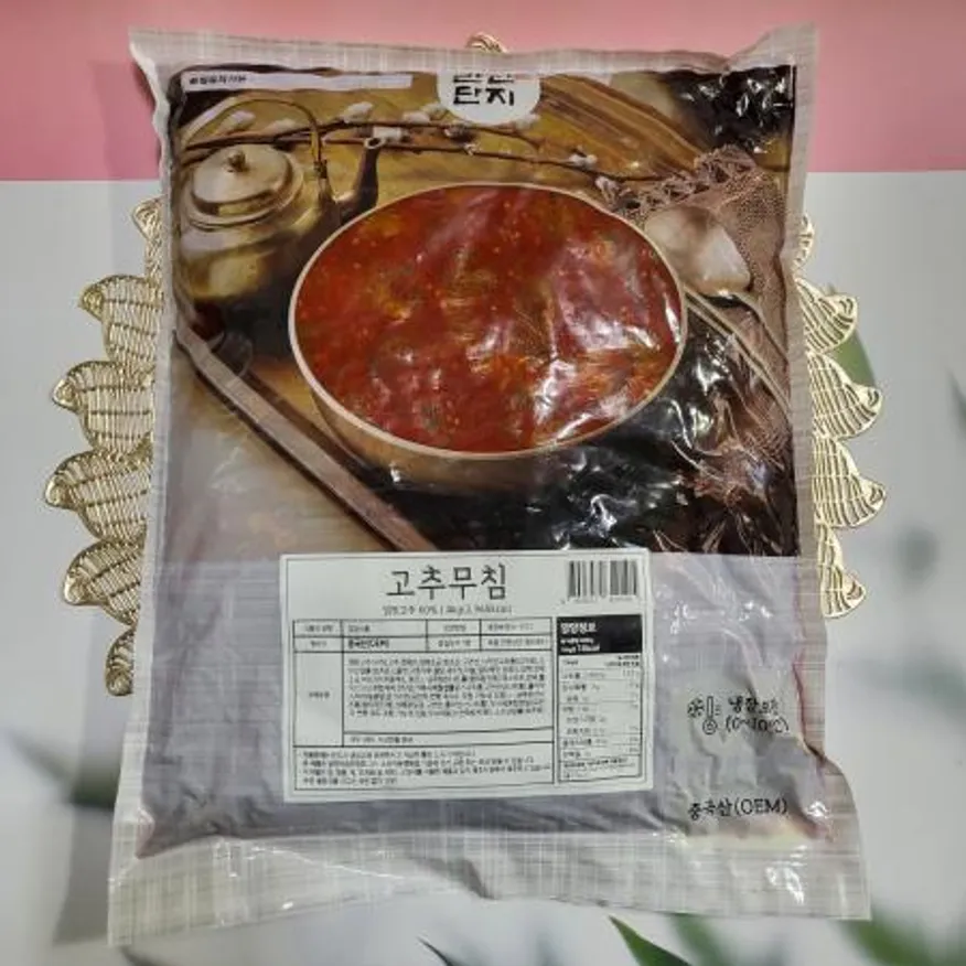 반찬단지 고추무침 4kg 이미지