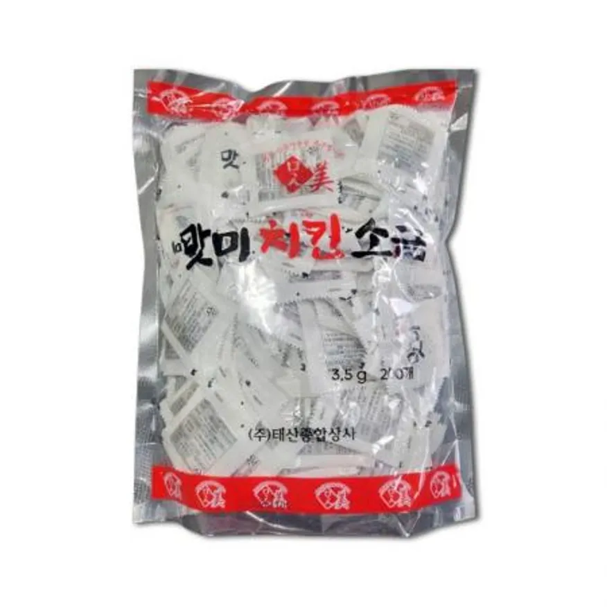 태산 맛미 치킨소금 (3.5gX200ea) 배달 포장 이미지