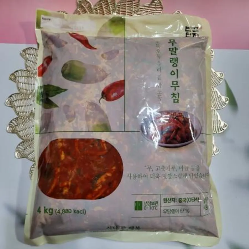 반찬단지 무말랭이 무침 4kg 이미지