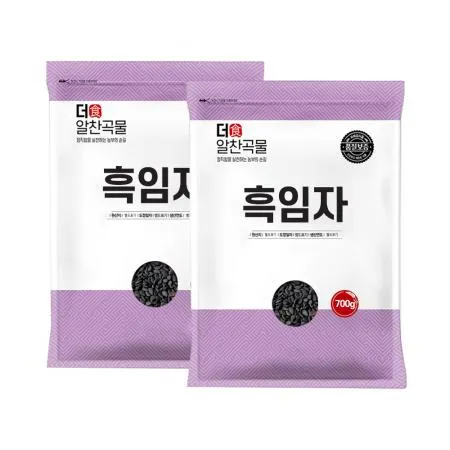 [더알찬곡물] 25년산 흑임자 1.4kg (700gx2) 수입 생 검은깨 이미지