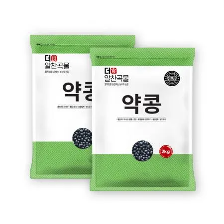 [더알찬곡물] 국산 약콩 4kg (2kgx2봉) 검은콩 검정콩 이미지