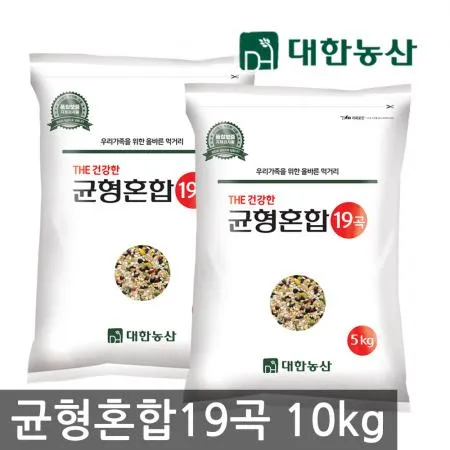 대한농산 균형혼합 19곡 10kg (5kgx2봉) 혼합곡 대용량 이미지