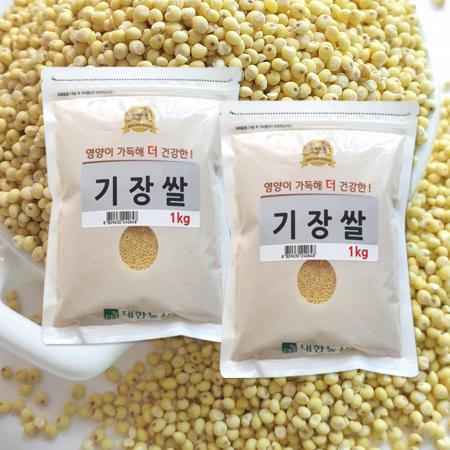 대한농산 수입 기장 2kg (1kgx2) 기장쌀