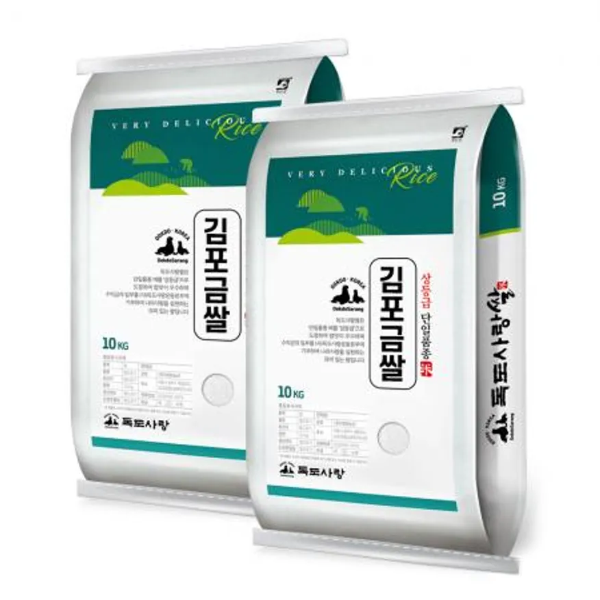 독도사랑 김포금쌀 20kg (10kgx2) / 25년산 햅쌀 / 상등급 단일품종 안전박스포장 이미지