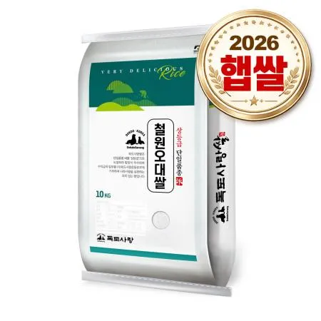 독도사랑 철원오대쌀 10kg / 26년산 햅쌀 / 상등급 단일품종 안전박스포장