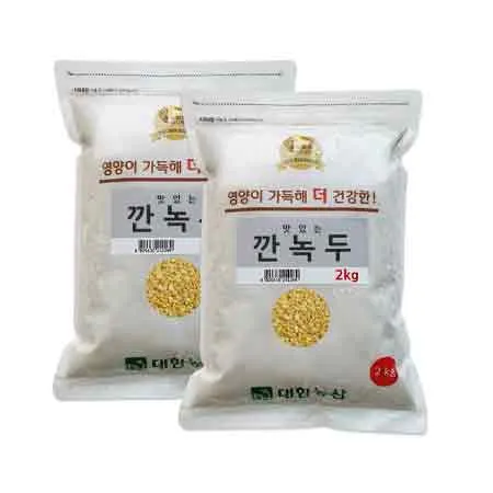 대한농산 수입 깐녹두 4kg (2kgx2) 녹두