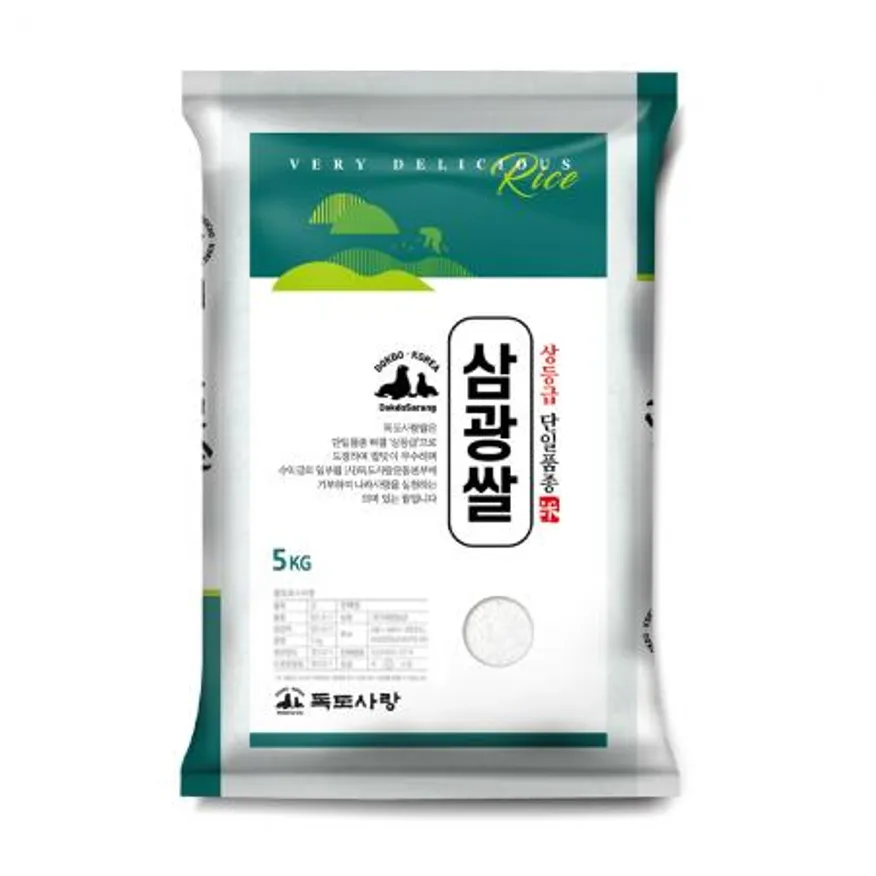 독도사랑 삼광쌀 5kg / 25년산 햅쌀 / 상등급 단일품종 소포장쌀 이미지
