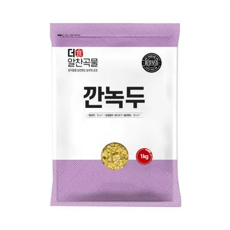 [더알찬곡물] 25년산 수입 깐녹두 1kg 녹두 이미지