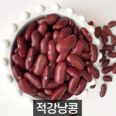 [더알찬곡물] 25년산 적강낭콩 4kg (2kgx2봉) 강낭콩 이미지