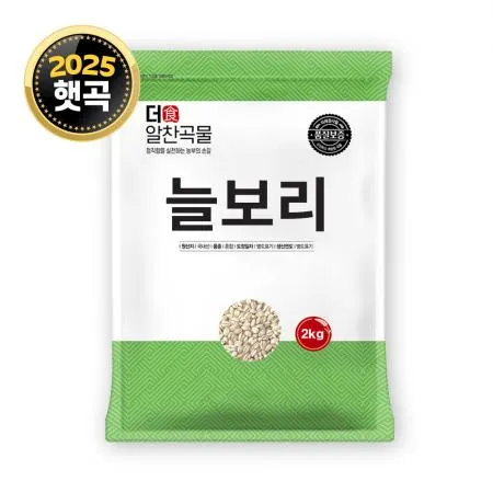 [더알찬곡물] 25년산 국산 늘보리 2kg 1봉