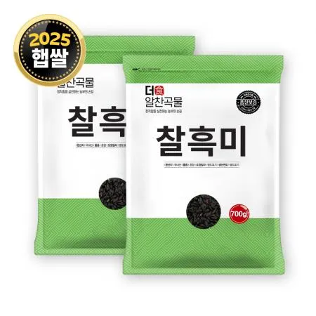 [더알찬곡물] 25년산 국산 찰흑미 1.4kg(700g*2봉) 흑미