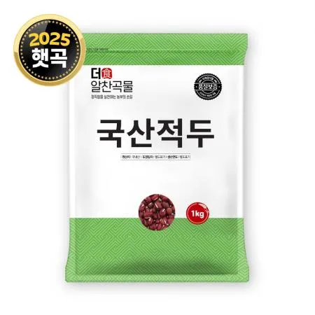 [더알찬곡물] 25년산 국산 적두 1kg 팥