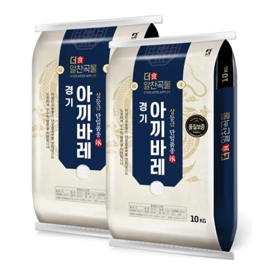 더알찬곡물 경기 추청 아끼바레 20kg (10kgx2) / 25년산 햅쌀 / 상등급 단일품종 안전박스포장 이미지