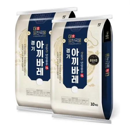 더알찬곡물 경기 추청 아끼바레 20kg (10kgx2) / 25년산 햅쌀 / 상등급 단일품종 안전박스포장 이미지