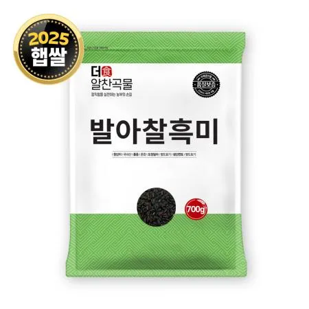 [더알찬곡물] 25년산 국산 발아찰흑미 700g 1봉 발아 흑미