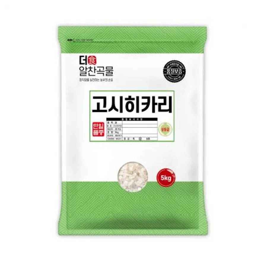 더알찬곡물 고시히카리 5kg / 26년산 햅쌀 / 상등급 단일품종 소포장쌀 이미지