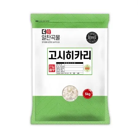 더알찬곡물 고시히카리 5kg / 25년산 햅쌀 / 상등급 단일품종 소포장쌀 이미지
