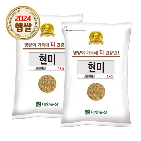 [24년산/국산] 대한농산 현미 2kg (1kgx2) 