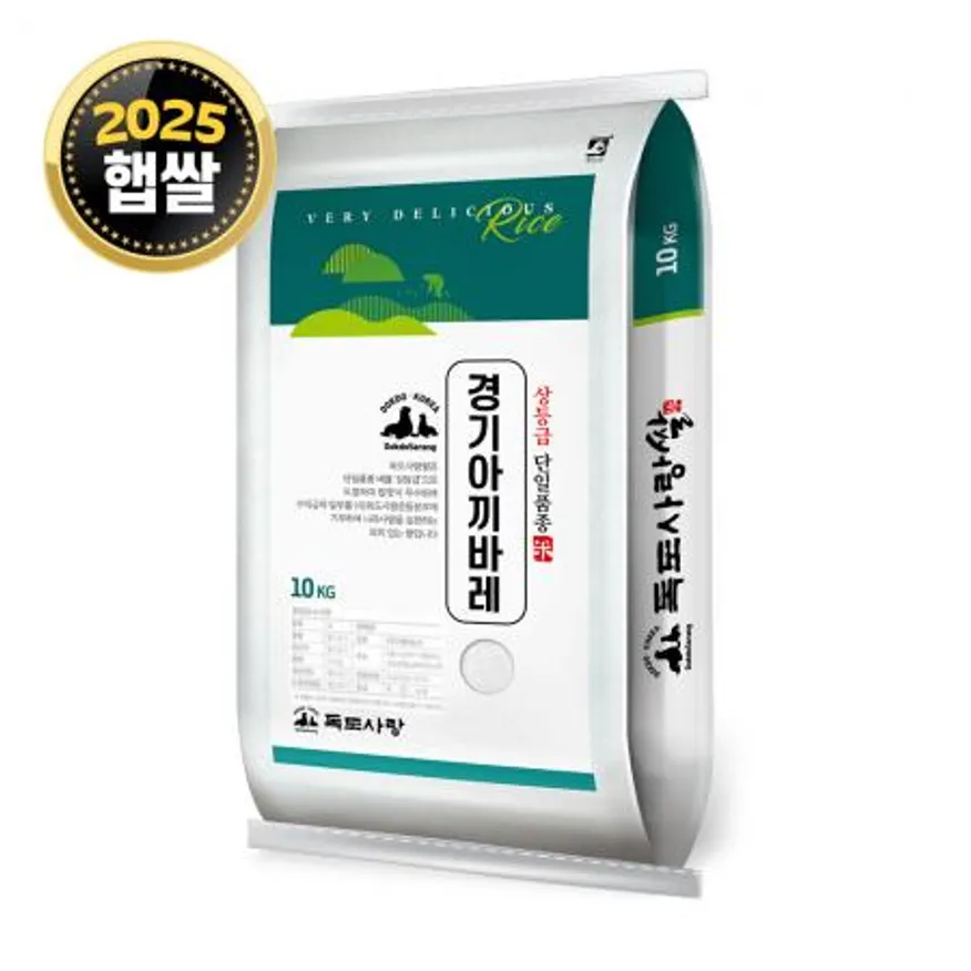 독도사랑 경기 추청 아끼바레 10kg / 25년산 햅쌀 / 상등급 단일품종 안전박스포장 이미지
