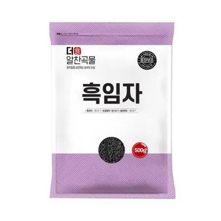[더알찬곡물] 25년산 흑임자 500g 수입 검은깨 이미지