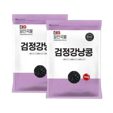 [더알찬곡물] 검정강낭콩 1.4kg (700gx2봉) 슈퍼푸드 검은콩
