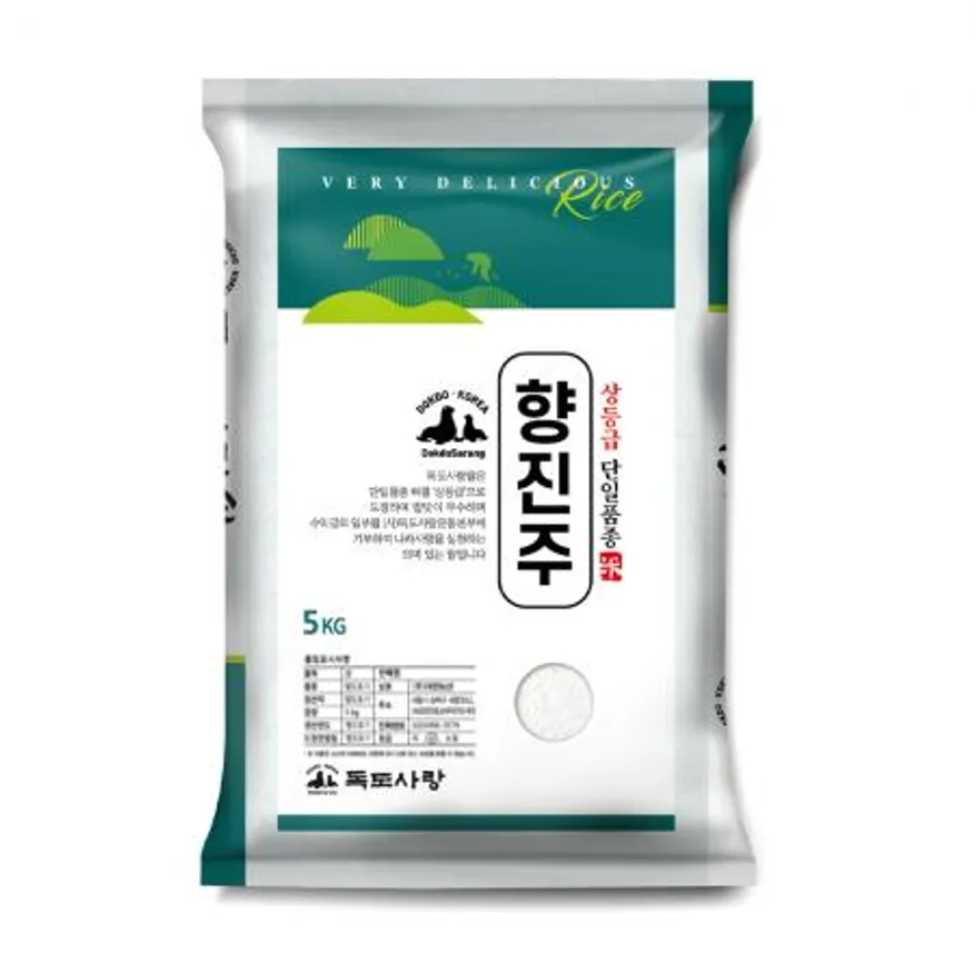 독도사랑 향진주 쌀 5kg / 25년산 햅쌀 / 상등급 소포장쌀 이미지