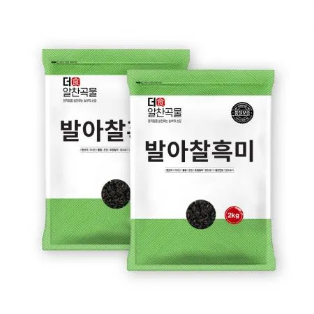 [더알찬곡물] 25년산 국산 발아찰흑미 4kg (2kgx2봉) 발아 흑미 이미지