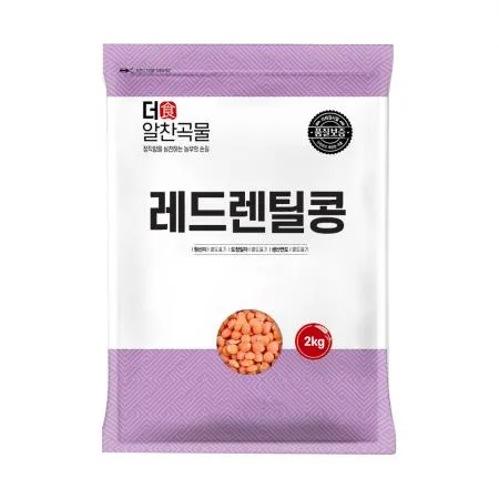 [더알찬곡물] 24년산 레드 렌틸콩 2kg 렌즈콩 이미지