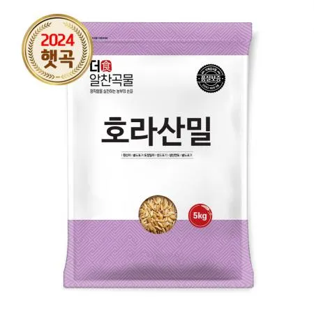 [더알찬곡물] 24년산 호라산밀 5kg 통곡물