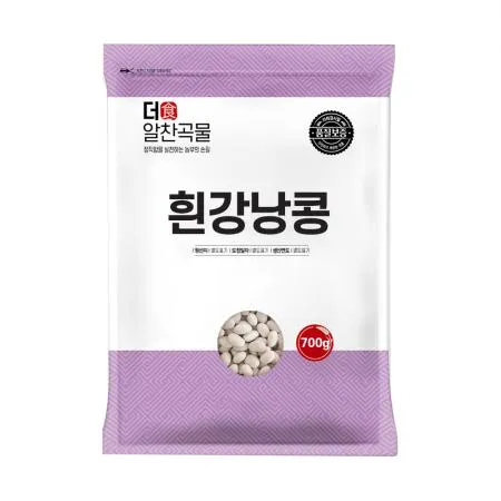 [더알찬곡물] 24년산 흰강낭콩 700g 네이비빈