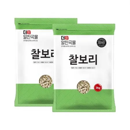 [더알찬곡물] 25년산 국산 찰보리 4kg (2kgx2봉) 이미지