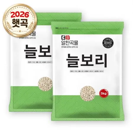 [더알찬곡물] 26년산 국산 늘보리 5kg 2봉