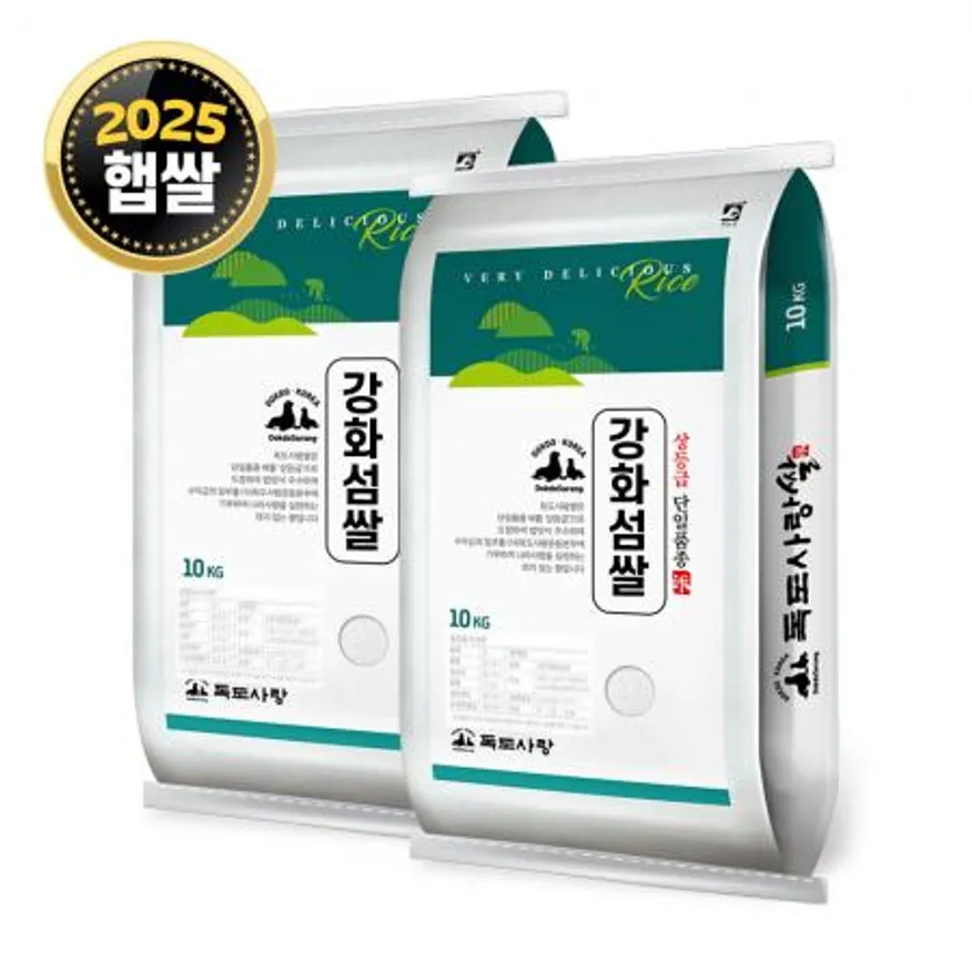 독도사랑 강화섬쌀 20kg (10kgx2) / 25년산 햅쌀 / 상등급 단일품종 안전박스포장 이미지