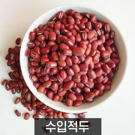 [더알찬곡물] 25년산 수입 적두 4kg (2kgx2) 팥