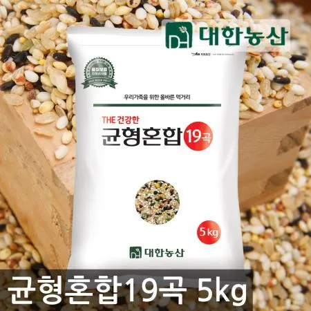 대한농산 균형혼합 19곡 5kg 혼합곡