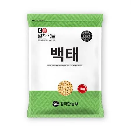 [더알찬곡물] 25년산 국산 백태 1kg 메주콩 이미지