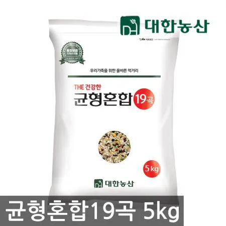 대한농산 균형혼합 19곡 5kg 혼합곡 이미지