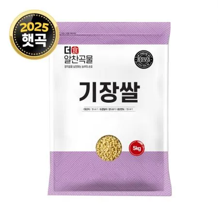 [더알찬곡물] 수입 기장 5kg 기장쌀 대용량