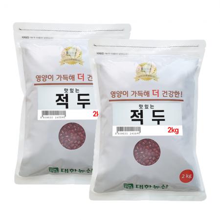 대한농산 수입 적두 4kg (2kgx2) 팥