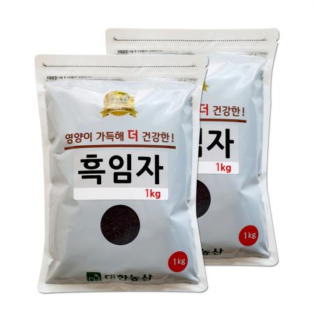 대한농산 24년산 흑임자 2kg (1kgx2) 수입 생 검은깨