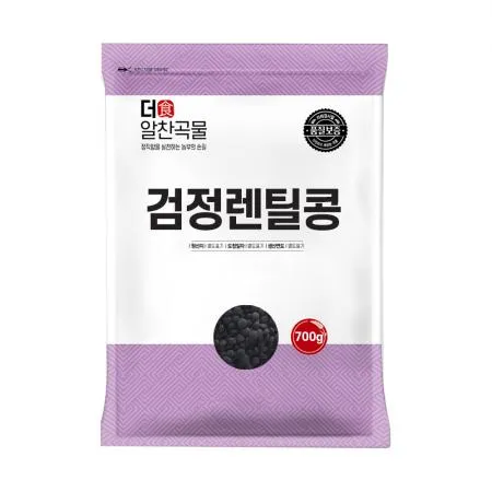 [더알찬곡물] 25년산 검정 렌틸콩 700g 렌즈콩 이미지