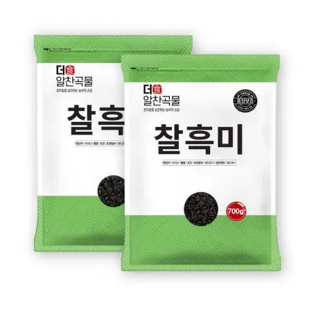 [더알찬곡물] 25년산 국산 찰흑미 1.4kg(700g*2봉) 흑미 이미지