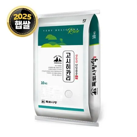 독도사랑 고시히카리 10kg / 25년산 햅쌀 / 상등급 단일품종 안전박스포장