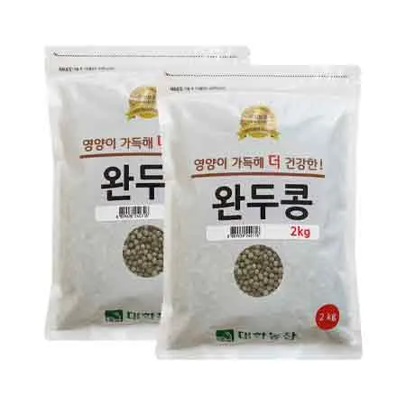 대한농산 완두콩 4kg (2kgx2) 영양 잡곡 콩