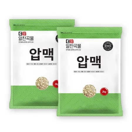 [더알찬곡물] 25년산 국산 압맥 2kg 2봉 납작보리 이미지