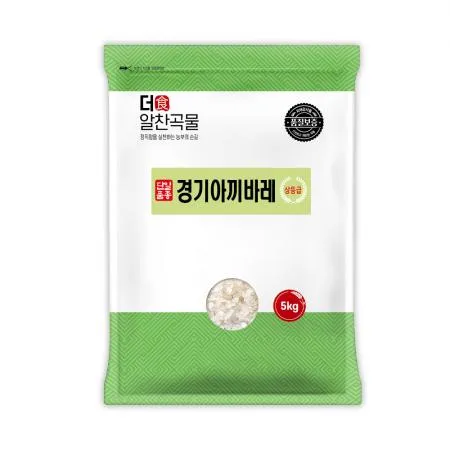 더알찬곡물 경기 추청 아끼바레 5kg / 25년산 햅쌀 / 상등급 단일품종 소포장쌀 이미지