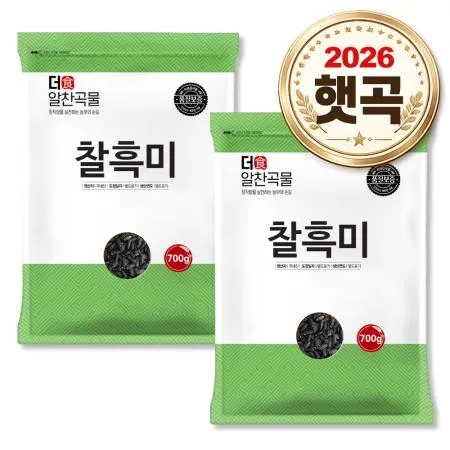 [더알찬곡물] 26년산 국산 찰흑미 1.4kg(700g*2봉) 흑미