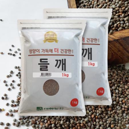 대한농산 중국산 들깨 2kg (1kgx2) 생 깨